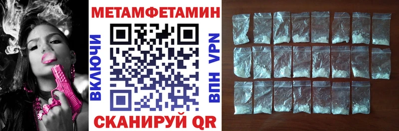 Amphetamine 97%  где продают   Конаково 
