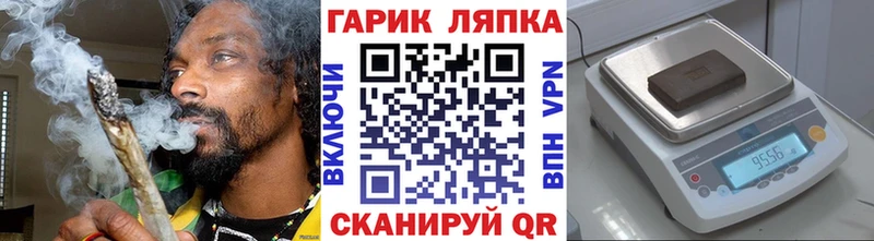 где можно купить наркотик  Конаково  KRAKEN ссылка  Гашиш хэш 