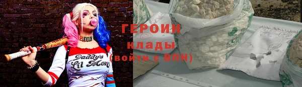 а пвп мука Абинск