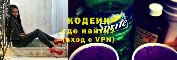 мдма Семёнов