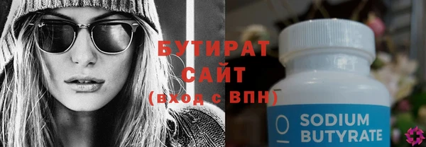 мдма Семёнов