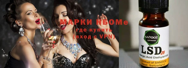 а пвп мука Абинск