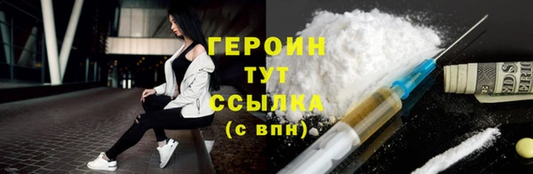 сатива Семилуки