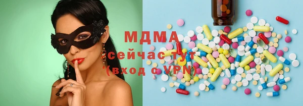 а пвп мука Абинск