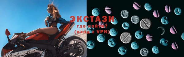 2c-b Семикаракорск