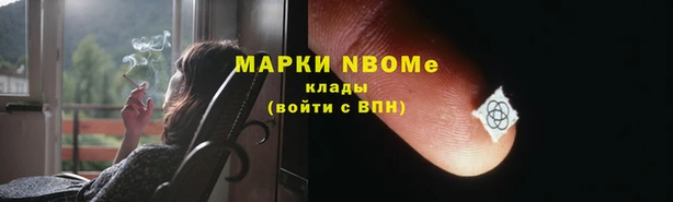 2c-b Семикаракорск