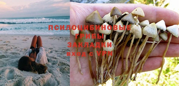 мдма Семёнов