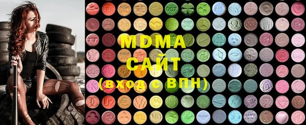 сатива Семилуки