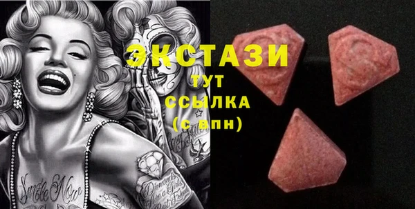 мдма Семёнов