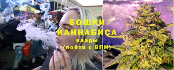 ECSTASY Абдулино