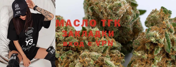2c-b Семикаракорск