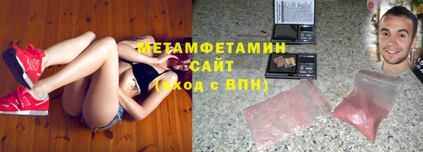 ECSTASY Абдулино