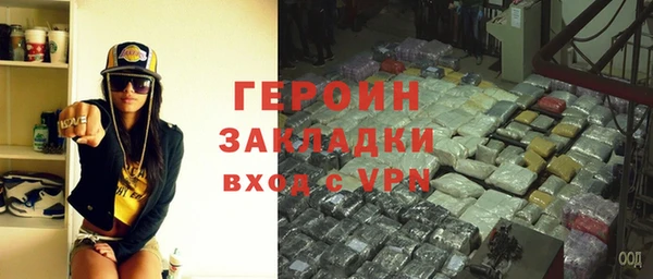 а пвп мука Абинск