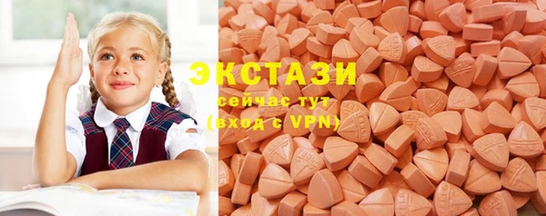 а пвп мука Абинск