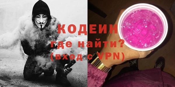 2c-b Семикаракорск