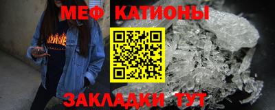 альфа пвп VHQ Гай