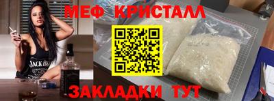 альфа пвп VHQ Гай