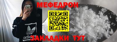 не бодяженный Гагарин