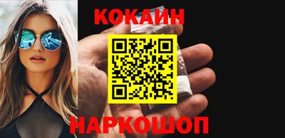 альфа пвп VHQ Гай