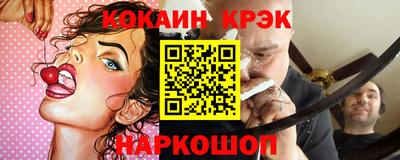 альфа пвп VHQ Гай