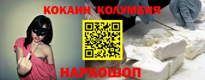 альфа пвп VHQ Гай