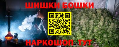 мяу мяу кристалл Гатчина