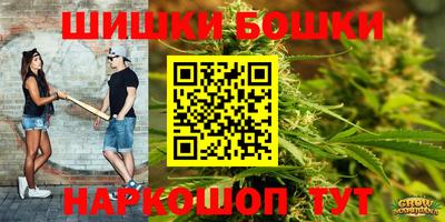 мяу мяу кристалл Гатчина