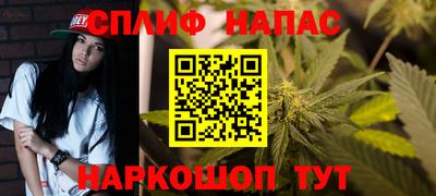 альфа пвп VHQ Гай