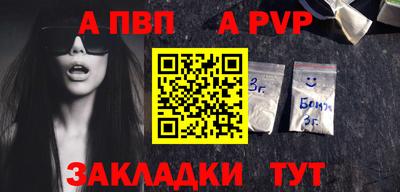 не бодяженный Гагарин