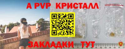 не бодяженный Гагарин