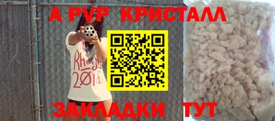 не бодяженный Гагарин