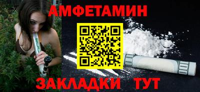 альфа пвп VHQ Гай
