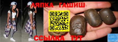 альфа пвп VHQ Гай