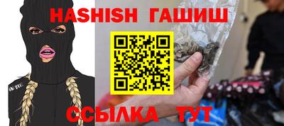 альфа пвп VHQ Гай