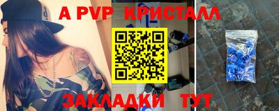 не бодяженный Гагарин