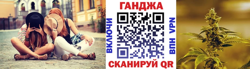 Марихуана ГИДРОПОН  Конаково 